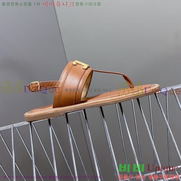 ������ Ʈ������ ���� 31CE245235-3