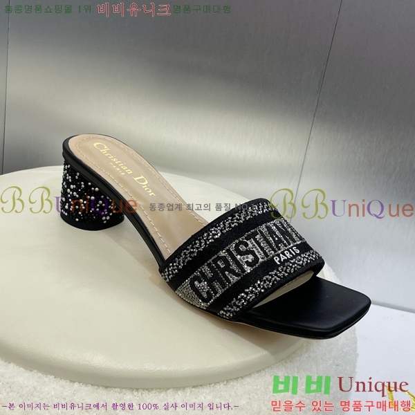 ��� ����� �� �� 31D24511-6-1 �� 5cm