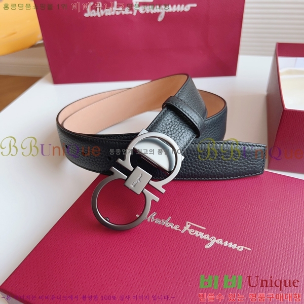 #��󰡸� Ŭ���� ��Ʈ 16F2452732-4 �� 3.5cm 