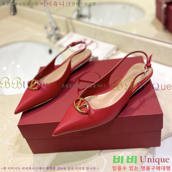  �߷�Ƽ�� V �ΰ� �÷����� V819905-5