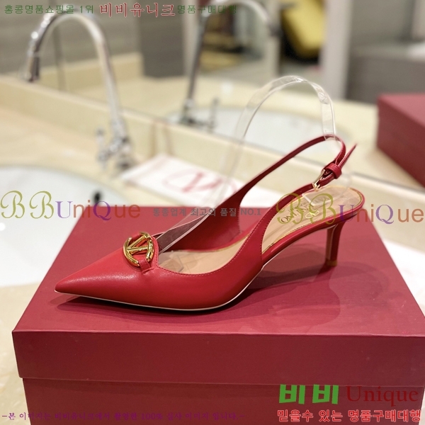 �߷�Ƽ�� ������ 32VA24514-33-4 �� 6.5cm