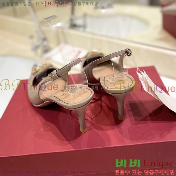 �߷�Ƽ�� ������ 32VA24514-33-5 �� 6.5cm