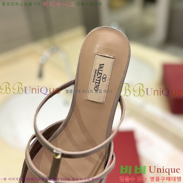 �߷�Ƽ�� ����ٴ� �÷����� 31VA2441730-5