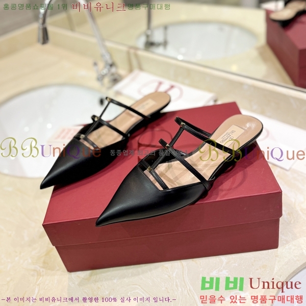 �߷�Ƽ�� ����ٴ� �÷����� 31VA2441730-2