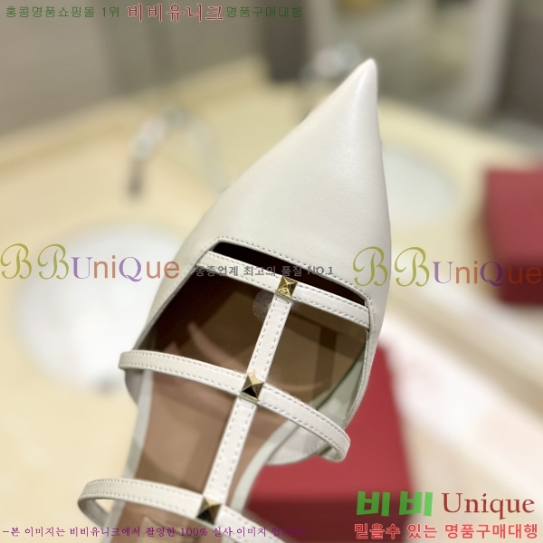 �߷�Ƽ�� ����ٴ� �÷����� 31VA2441730-3