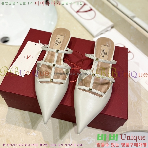 �߷�Ƽ�� ����ٴ� �÷����� 31VA2441730-3