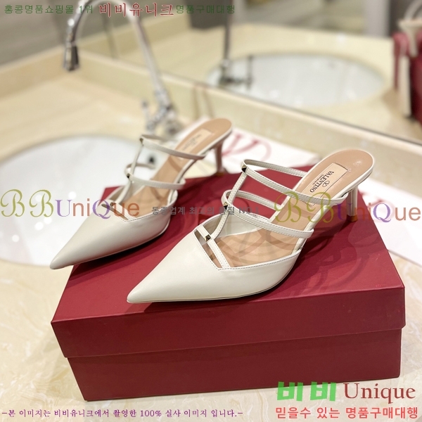 �߷�Ƽ�� V �ΰ� ������ ������ 32VT2452843-105-2 �� 6cm