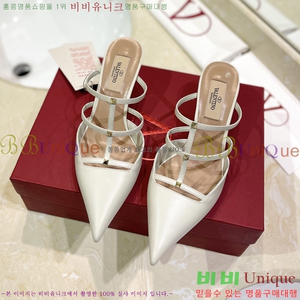 �߷�Ƽ�� V �ΰ� ������ ������ 32VT2452843-105-2 �� 6cm