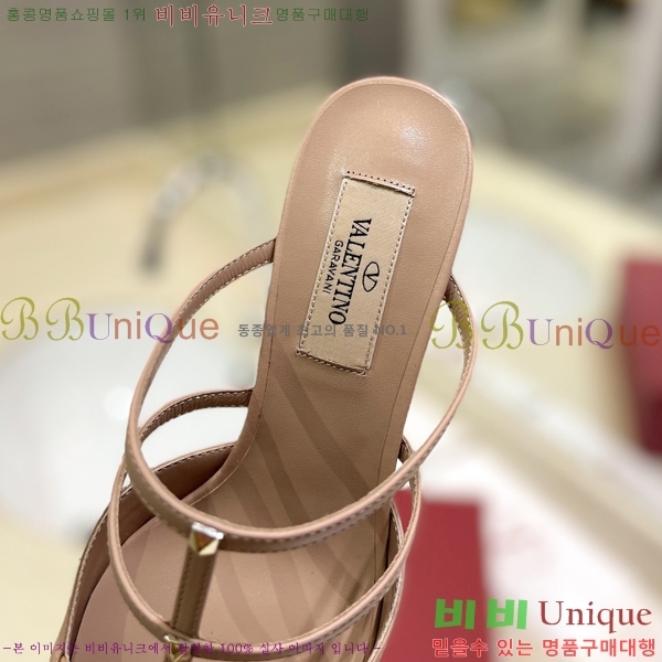 �߷�Ƽ�� V �ΰ� ������ ������ 32VT2452843-105-5 �� 6cm