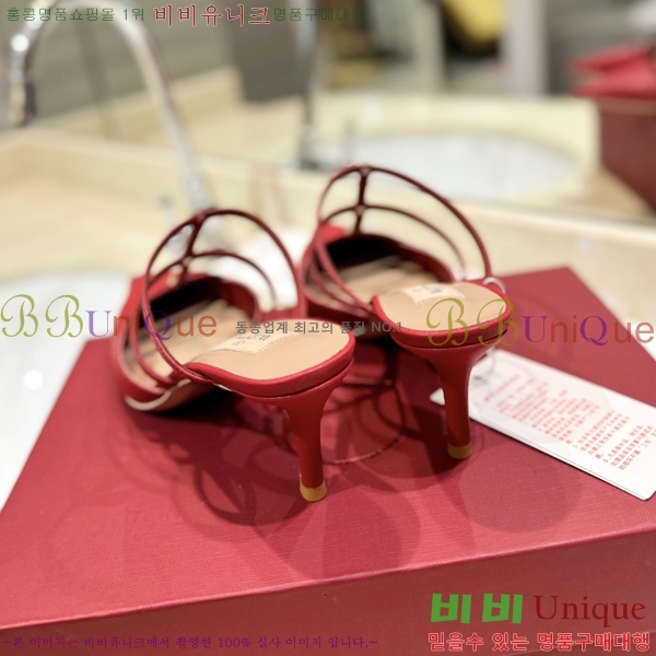 �߷�Ƽ�� V �ΰ� ������ ������ 32VT2452843-105-1 �� 6cm