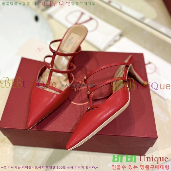 �߷�Ƽ�� V �ΰ� ������ ������ 32VT2452843-105-1 �� 6cm