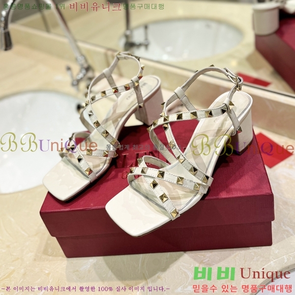 �߷�Ƽ�� ������ ������ 30VR245275-2 �� 6CM