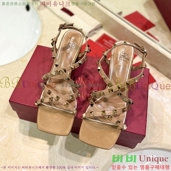 �߷�Ƽ�� ������ ������ 30VR245275-3 �� 6CM