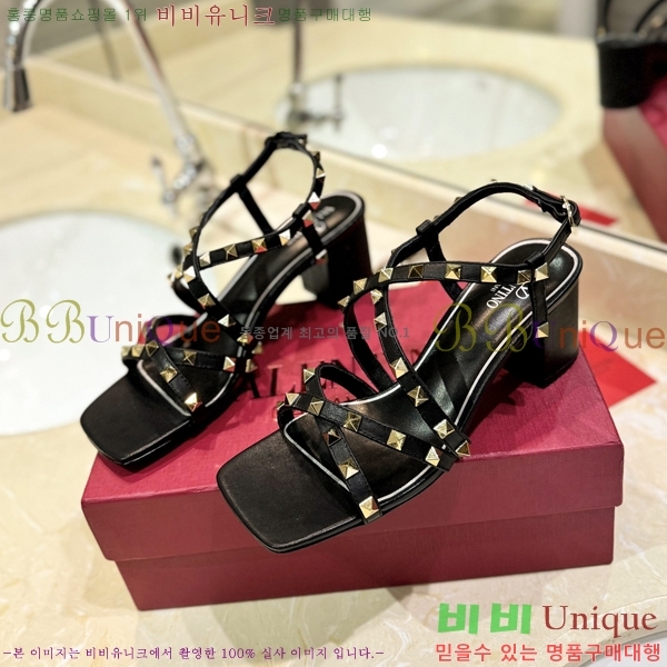 �߷�Ƽ�� ������ ������ 30VR245275-5 �� 6CM