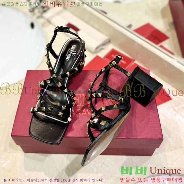 �߷�Ƽ�� ������ ������ 30VR245275-5 �� 6CM