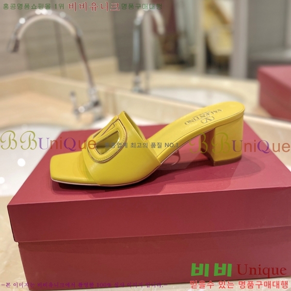 �߷�Ƽ�� ������ ���� 29VT2452840-102-2 �� 6.5cm