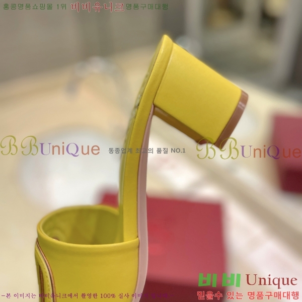 �߷�Ƽ�� ������ ���� 29VT2452840-102-2 �� 6.5cm