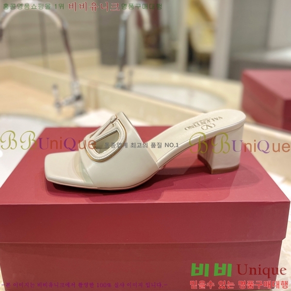 �߷�Ƽ�� ������ ���� 29VT2452840-102-5 �� 6.5cm