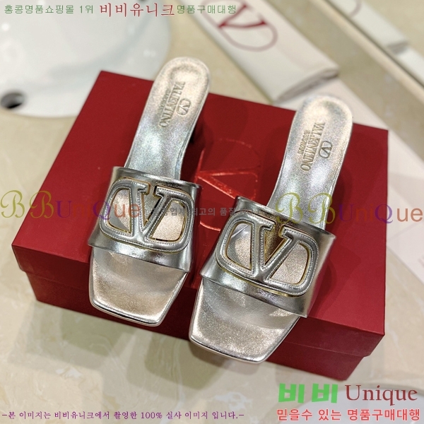 �߷�Ƽ�� ������ ���� 29VT2452840-102-6 �� 6.5cm