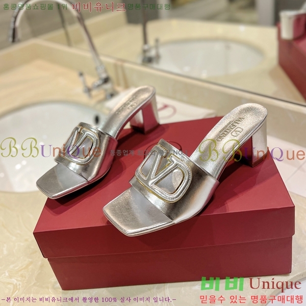 �߷�Ƽ�� ������ ���� 29VT2452840-102-6 �� 6.5cm