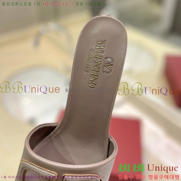 �߷�Ƽ�� ������ ���� 29VT2452840-102-1 �� 6.5cm