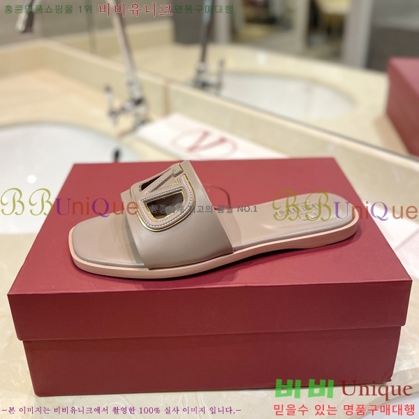 �߷�Ƽ�� V �ΰ� ���� 29VT2452841-103-7