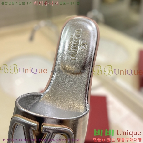 �߷�Ƽ�� V �ΰ� ���� 29VT2452841-103-8