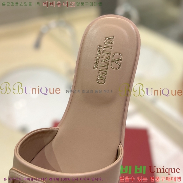 �߷�Ƽ�� V �ΰ� ���� 29VT2452841-103-9