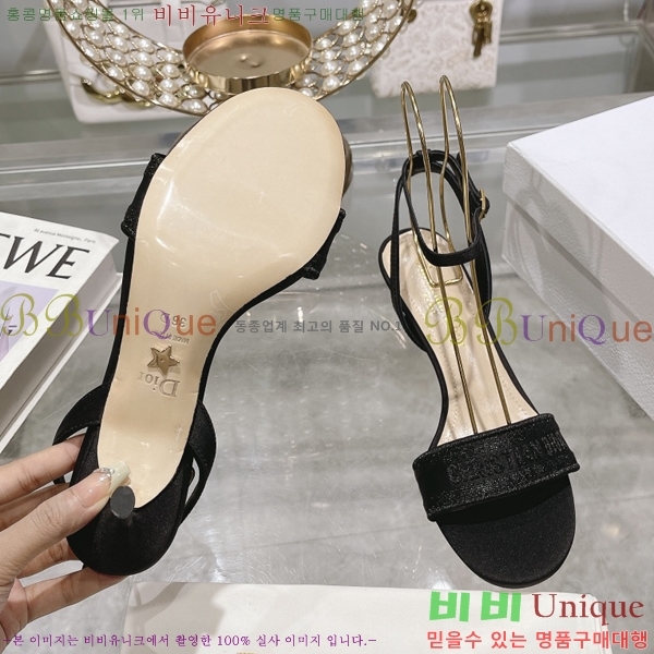 ��� ������ 31D2442919-4 �� 5.5CM