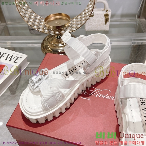 ������� ��Ʈ�� ���� 27RV245915-3 �� 4cm