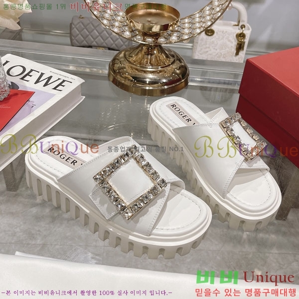 ������� �� ���� 27RV245916-4 �� 4cm