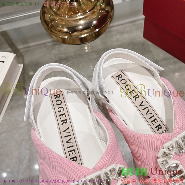 ������� ��� �� ����Ʈ ���� 27RV24513-25-3