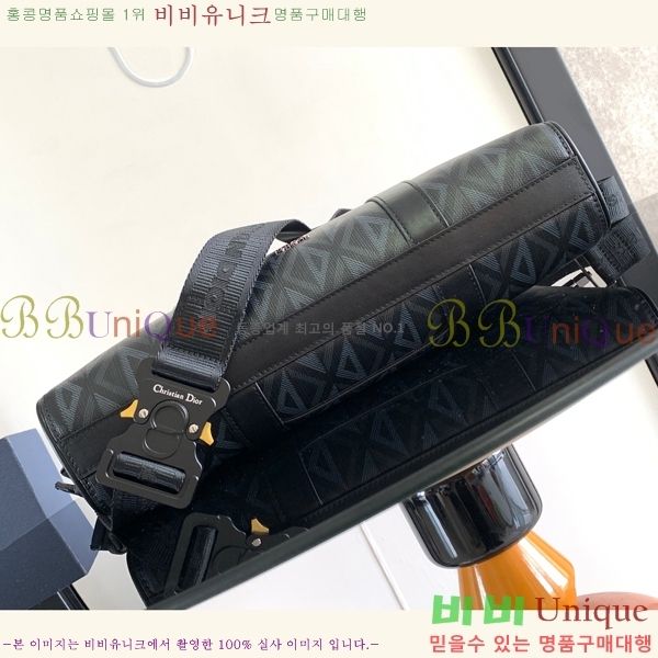 #��� NEW ���̾Ƹ�� �޽����� 1ADBR088CDP-2