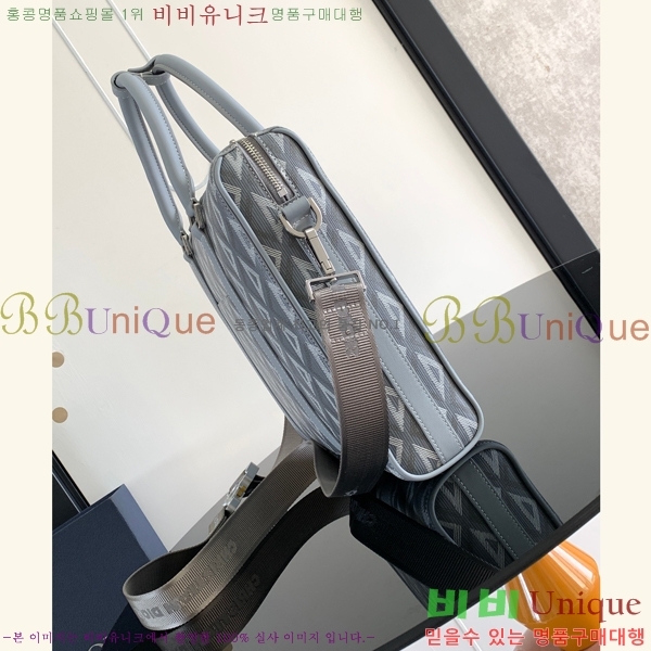 #��� NEW ���̾Ƹ�� �޽����� 1ADBR088CDP-1