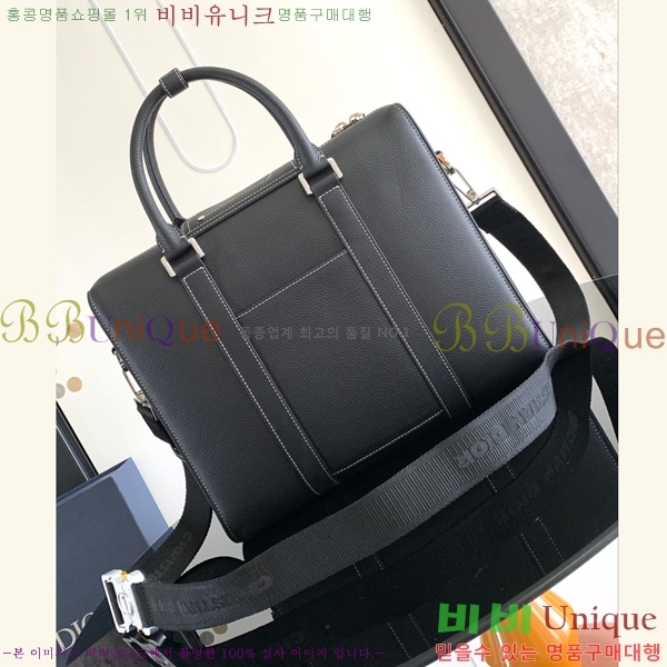 #��� NEW ���̾Ƹ�� �޽����� 1ADBR088CDP-3