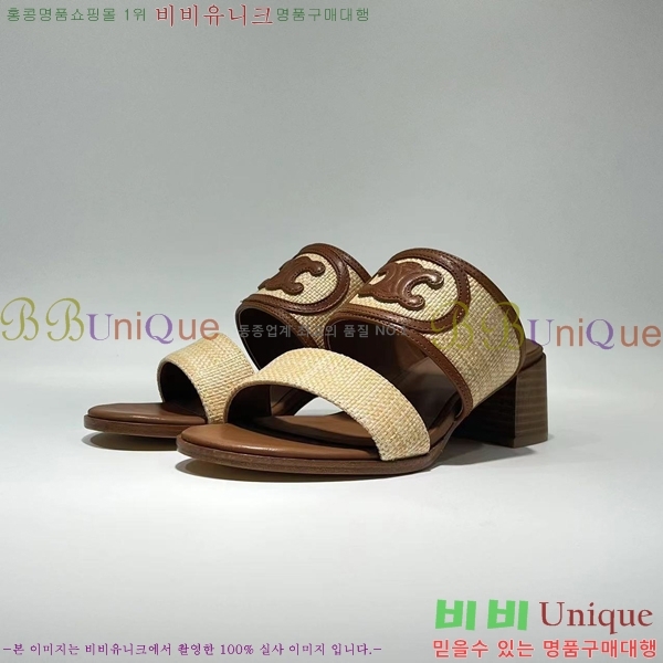 ������ ������ ���� 28CE2453037-1 �� 6cm