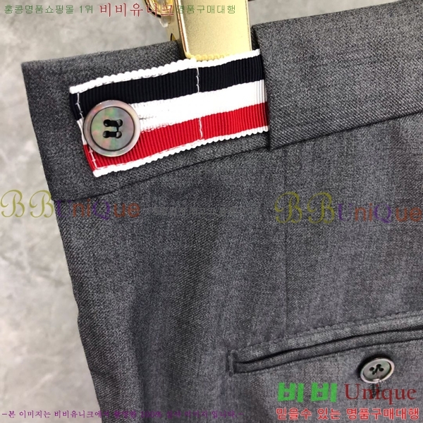 ���� ����� ���� TB744620-1