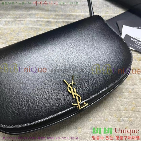 #���ζ� �̴� ���׸� ����� 779642-102