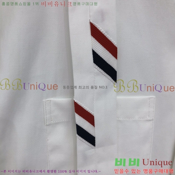 ����� ������� ���� TB540119