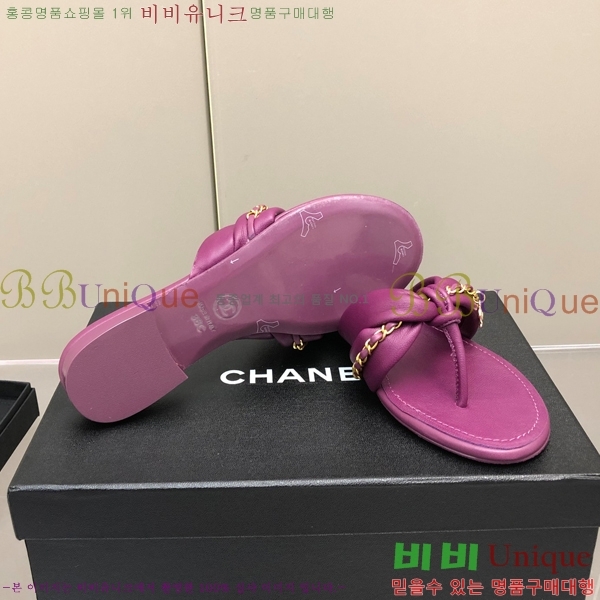 ���� ���� ���� 28CH2461215-1