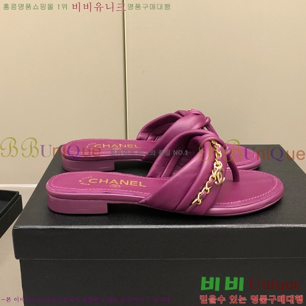 ���� ���� ���� 28CH2461215-1