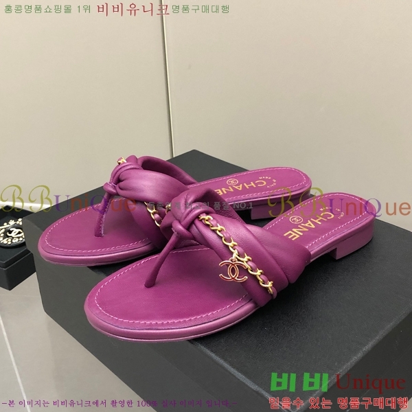 ���� ���� ���� 28CH2461215-1