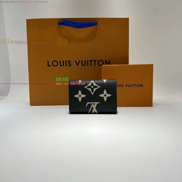 #���̺��� NEW ���丰 ���� M80968