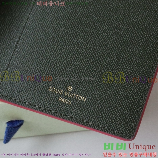 #���̺��� �н���Ʈ Ŀ�� �������� M83479-102