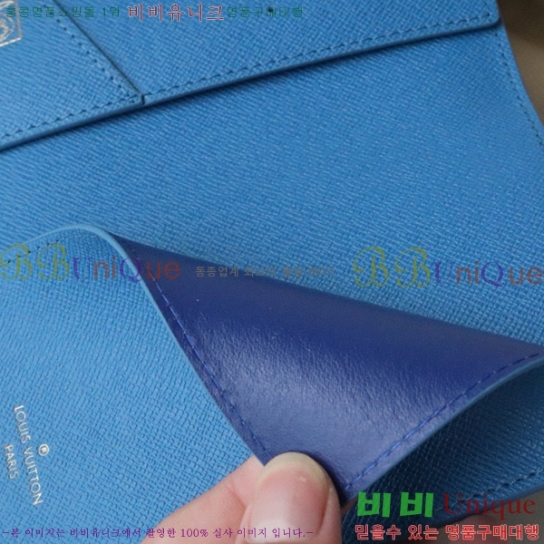 #���̺��� �н���Ʈ Ŀ�� �������� M83479-101