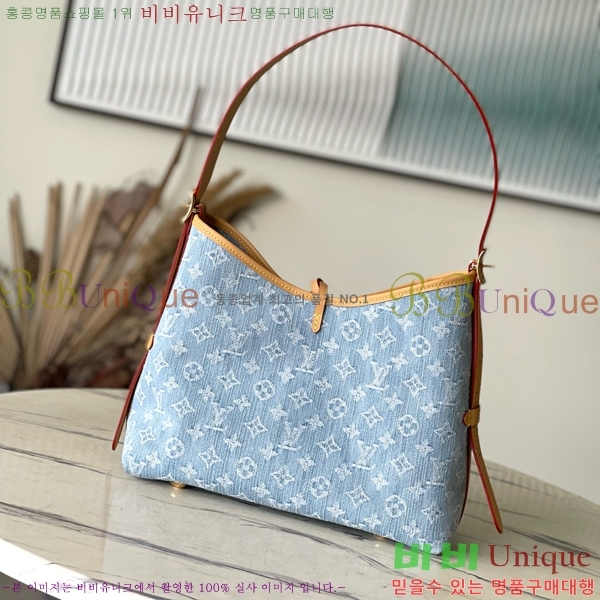 #���̺��� ĳ���� PM ���׷� ���� M11462-101