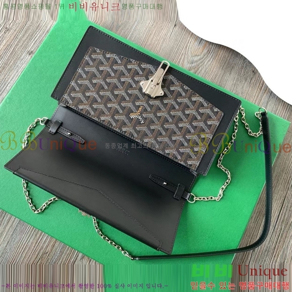 #���ߵ� ��ν� ���� ĳ�Ѷ��ι� G562041-103