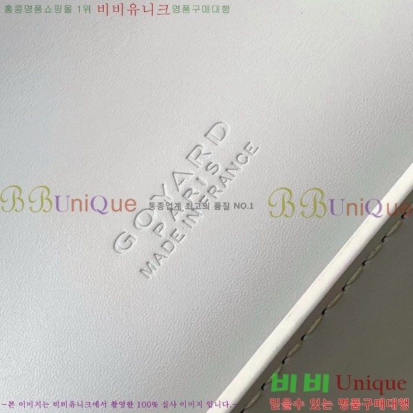 #���ߵ� ��ν� ���� ĳ�Ѷ��ι� G562041-104