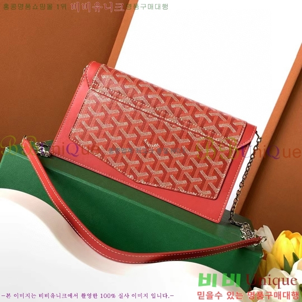 #���ߵ� ��ν� ���� ĳ�Ѷ��ι� G562041-111