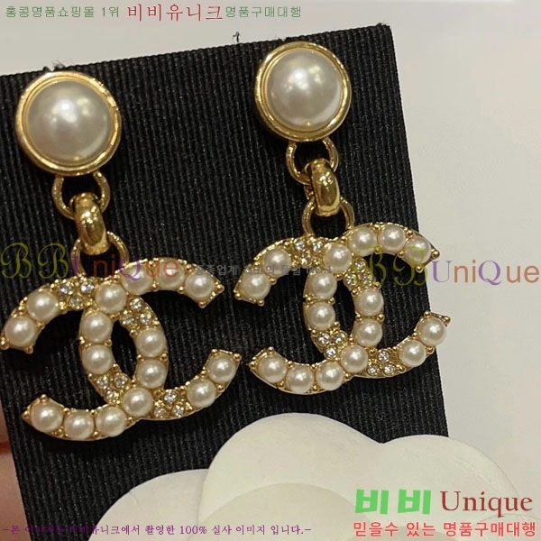 ���� �Ͱ��� CH104451-3